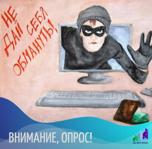 Памятки Памятки.